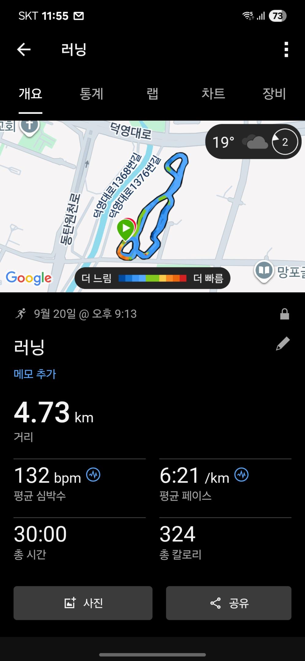 컨텐트 이미지